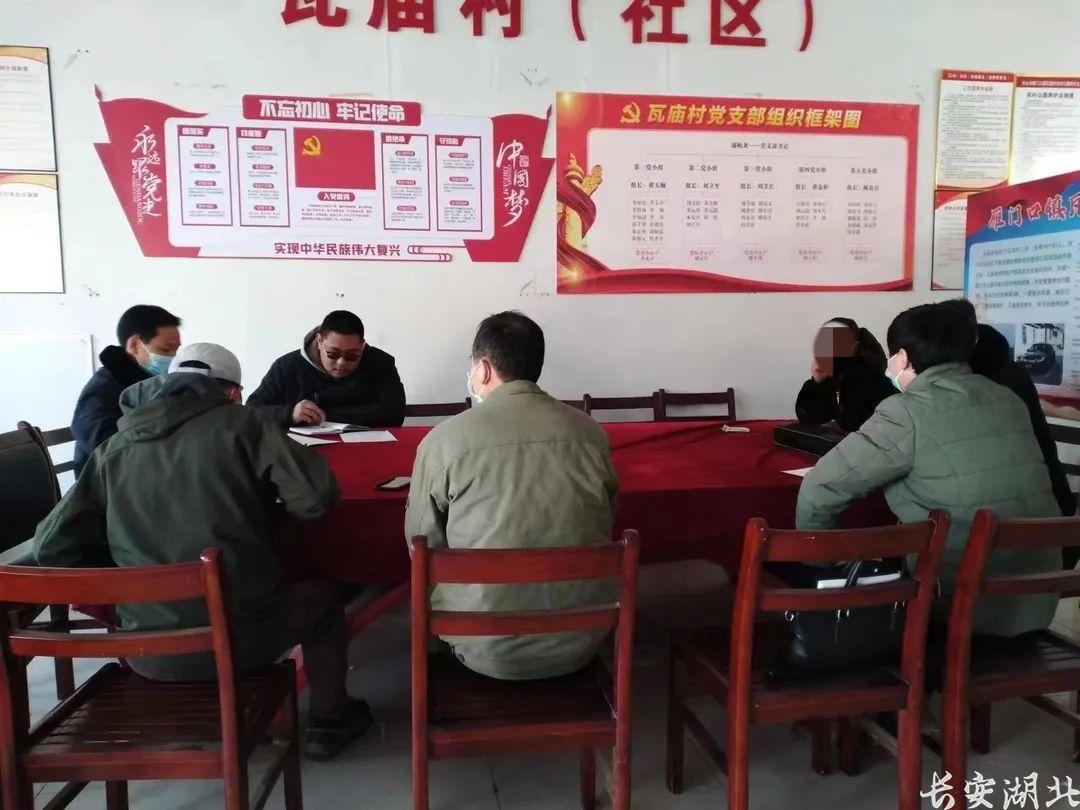 微信图片_20230307092741.jpg